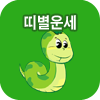 �캰 ��������